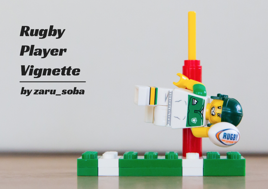 Rugby Player Vignette