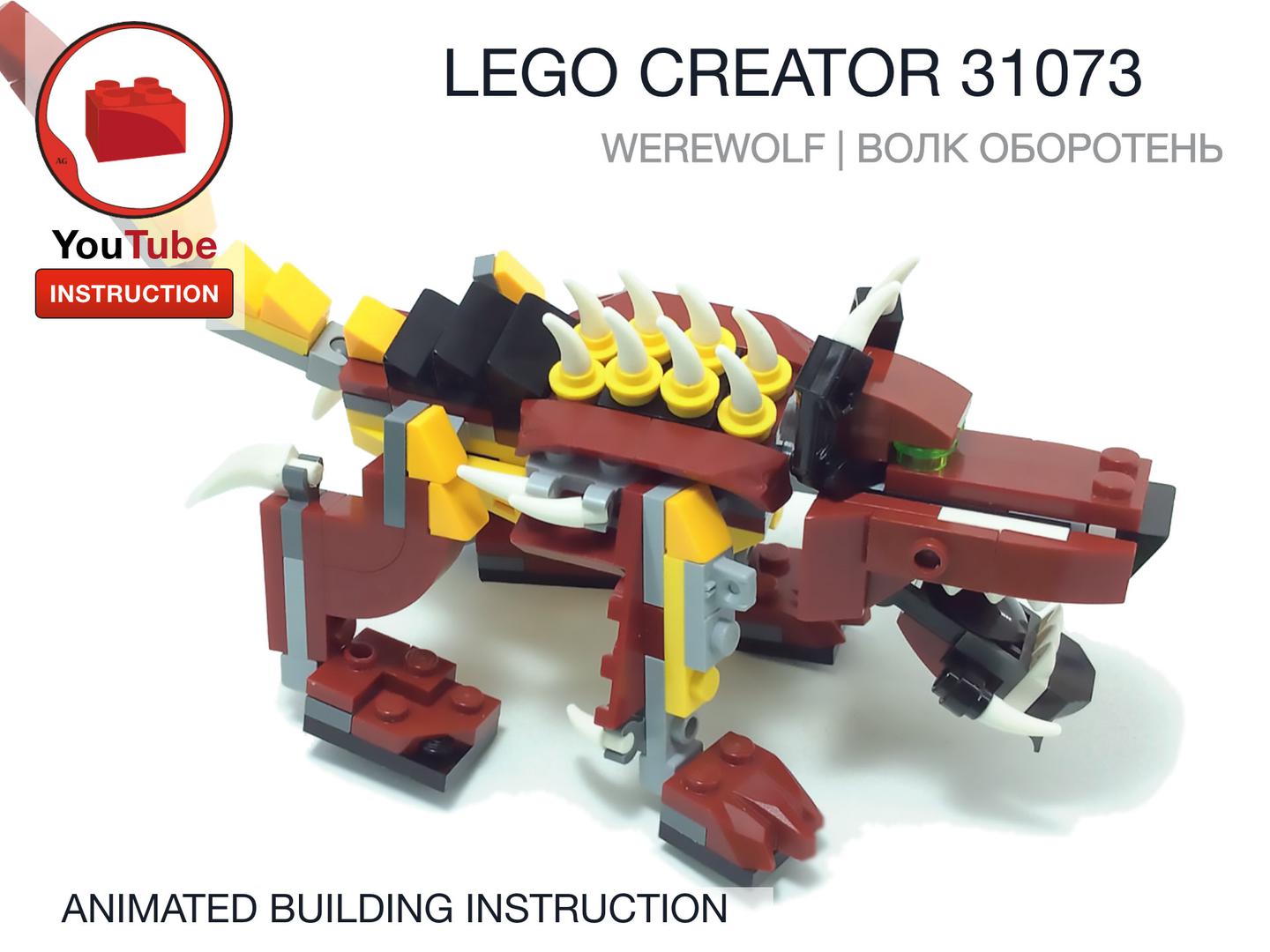 WereWolf - Lego Creator 31073