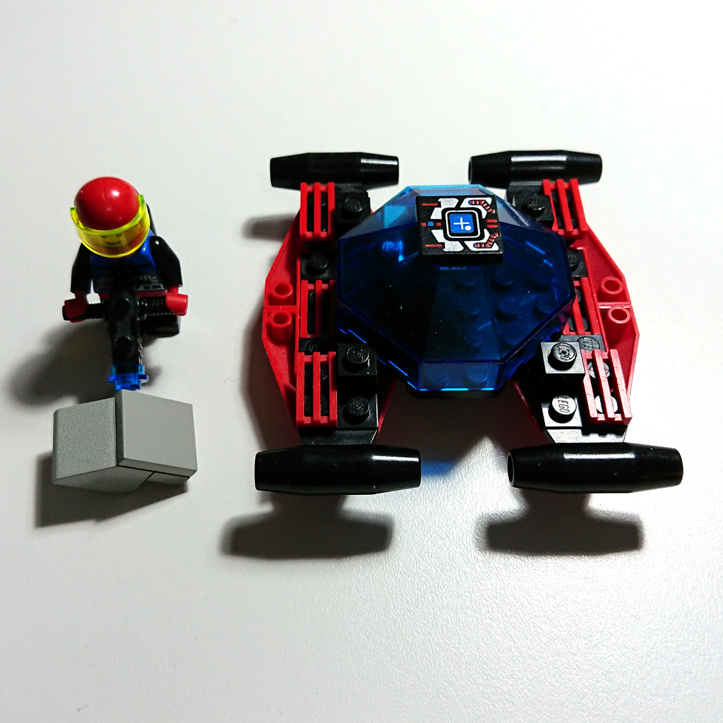 6835-1 Sample Hoverpod