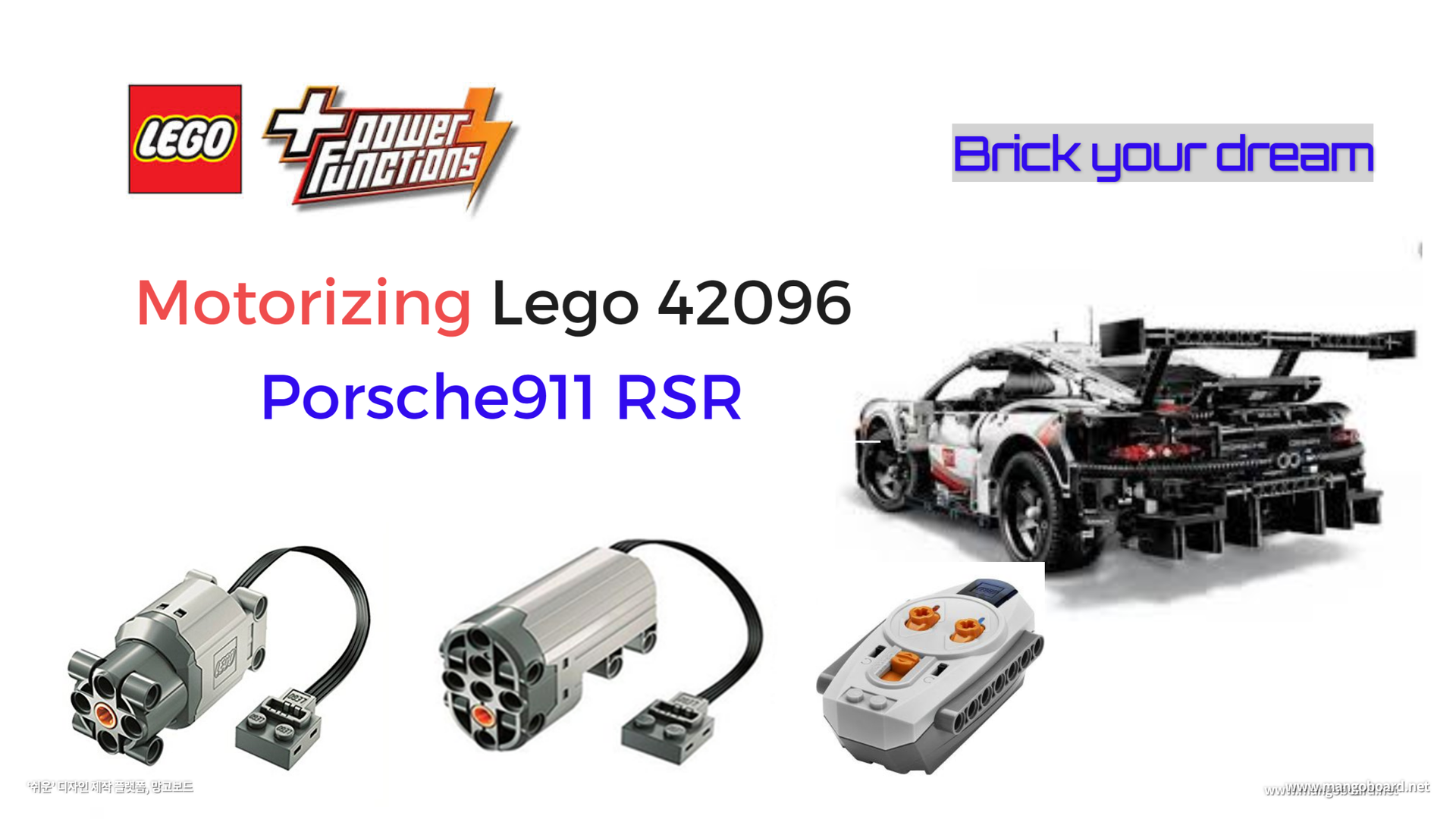 Porsche 42096 RC motorized Easy version