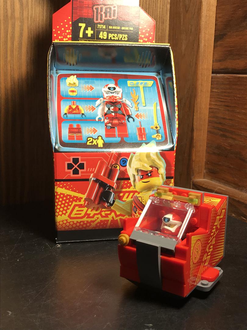 71714 Kai's Avatar Hovercraft