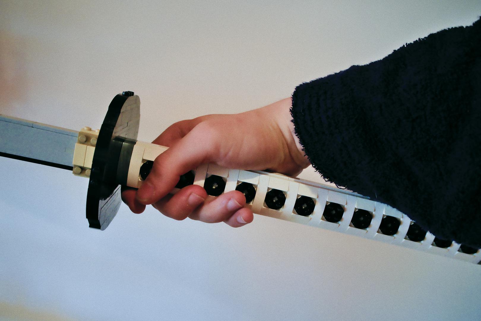 Katana (刀) - Tale Of A Japanese Sword