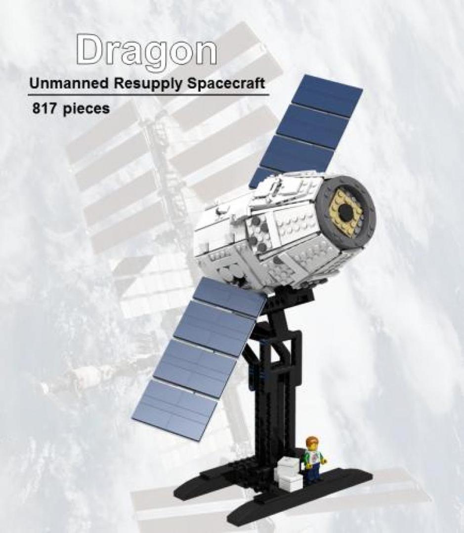 SpaceX Dragon