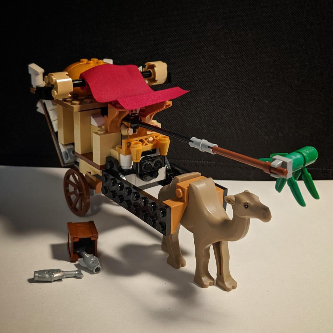 7571 Prince of Persia Cargo Camel