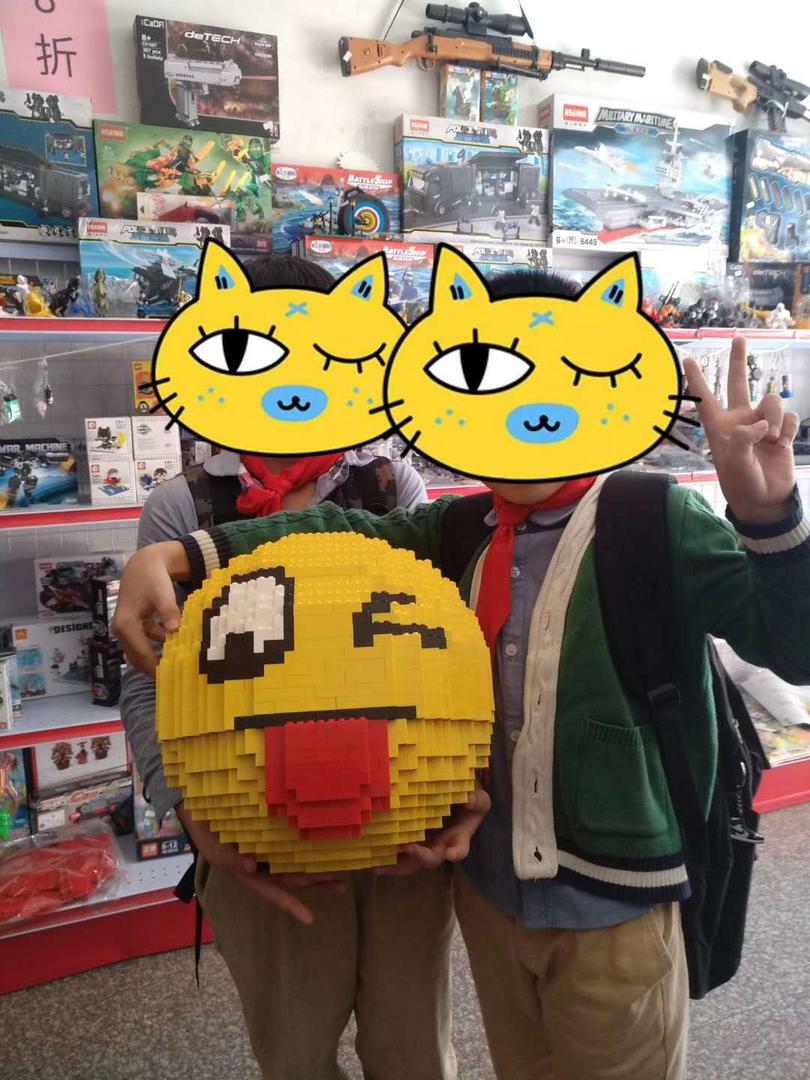 Expression pack naughty