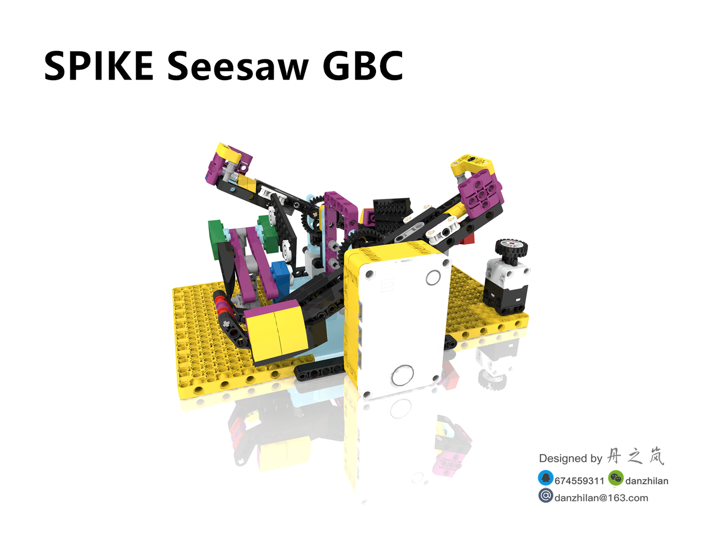 SPIKE Seesaw GBC