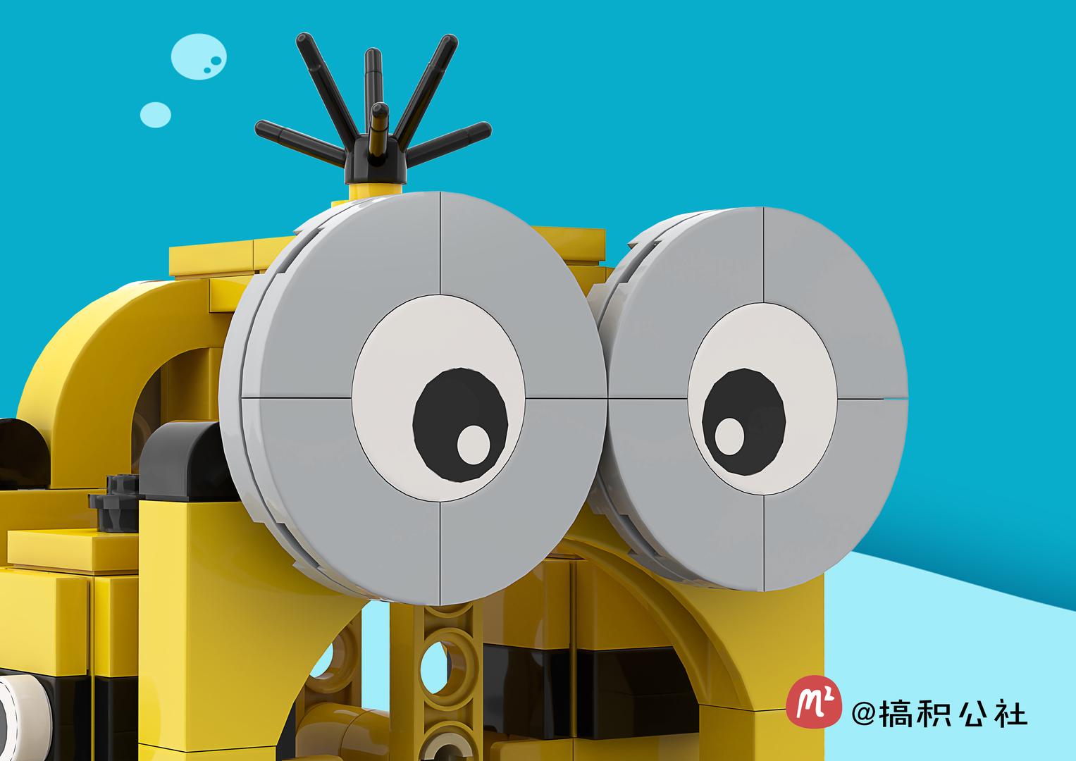 Prirate ship of the Minions