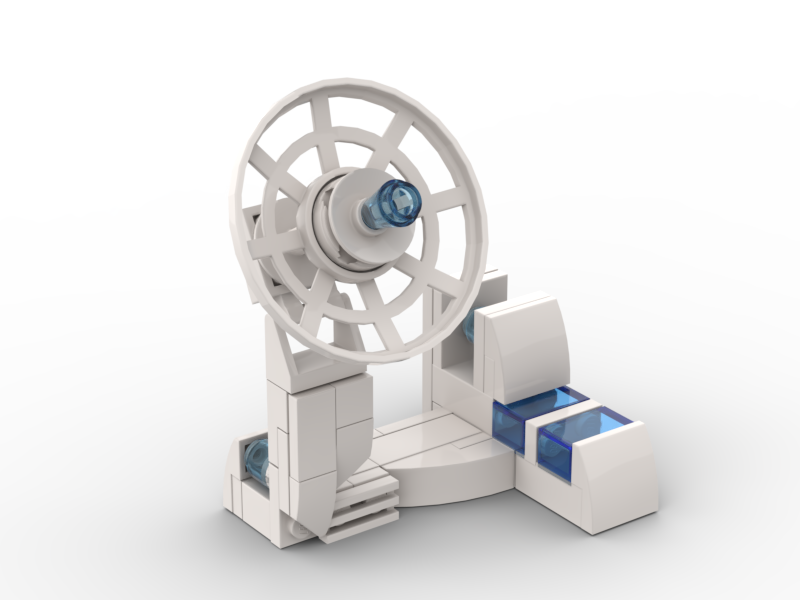 Satellite Relay Station