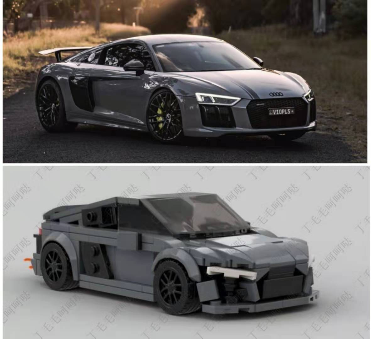 Audi R8 Coupe 8 stud Speed Champions