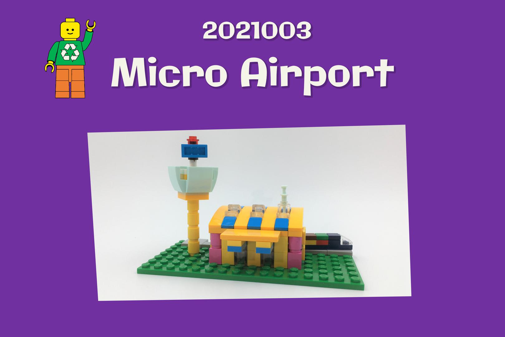 Micro Airport