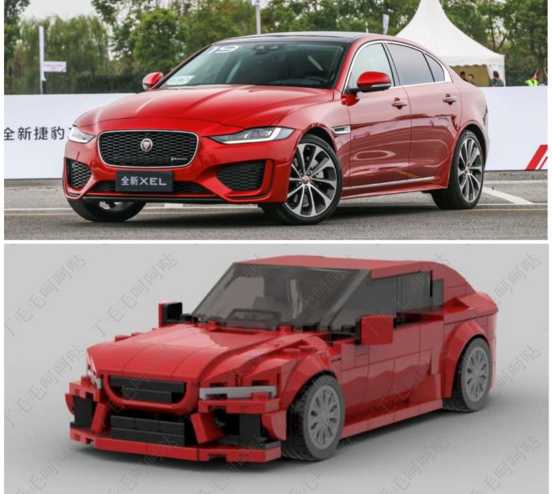 Jaguar XEL 8 stud Speed Champions