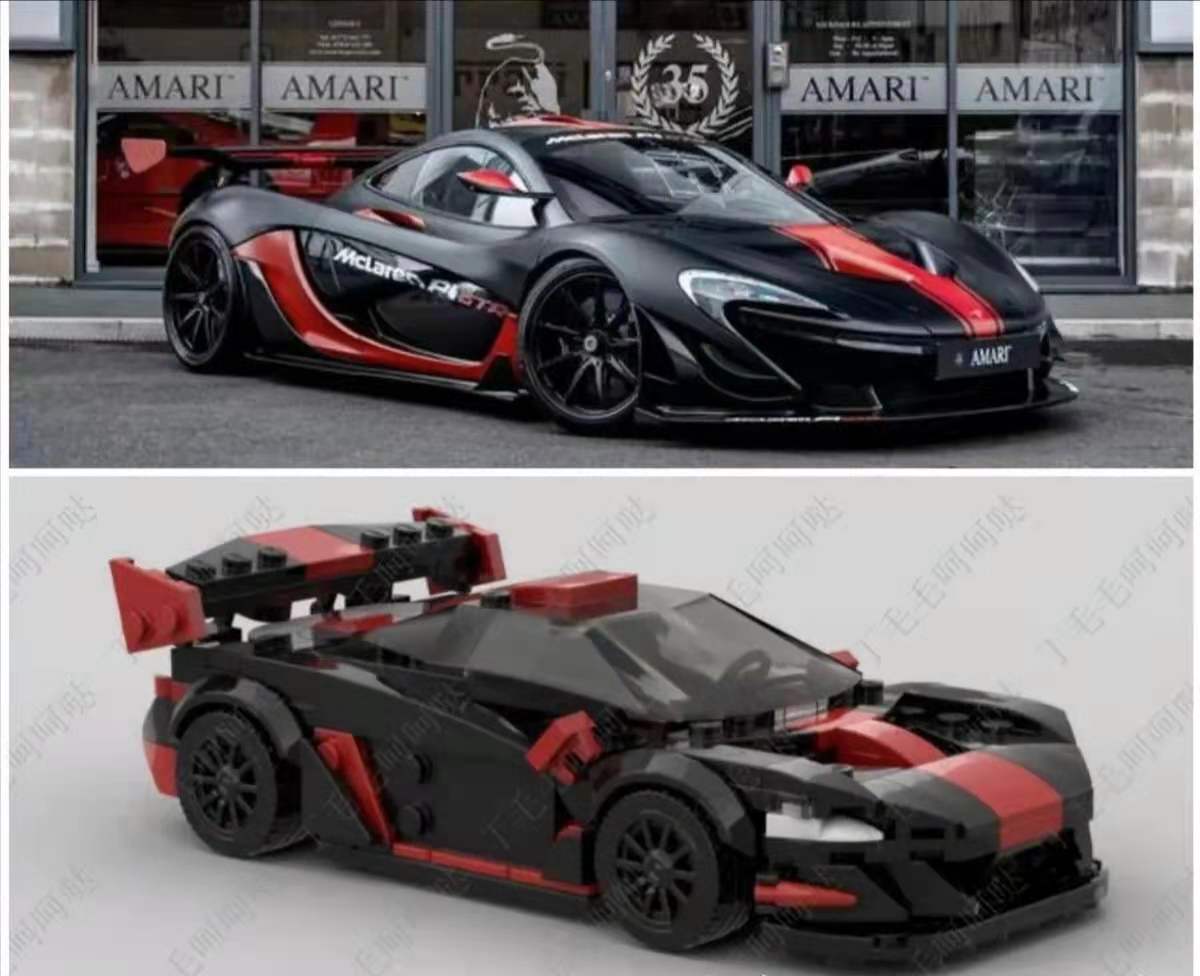 McLaren P1 special color 8 stud Speed Champions