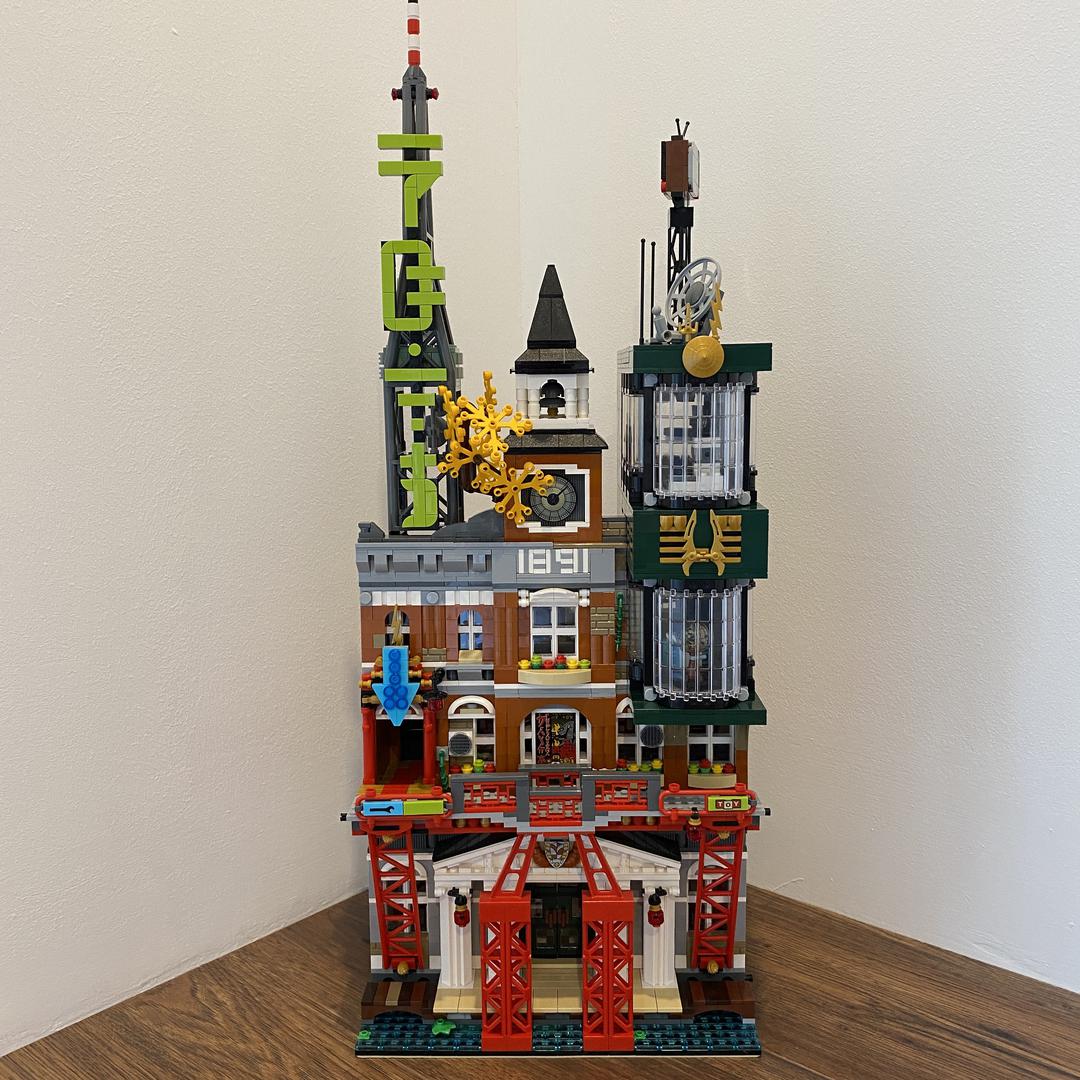 Ninjago City Television NGTV