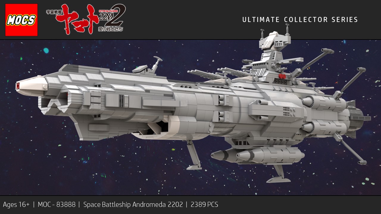 Space Battleship Andromeda 2199 (Star Blazers)
