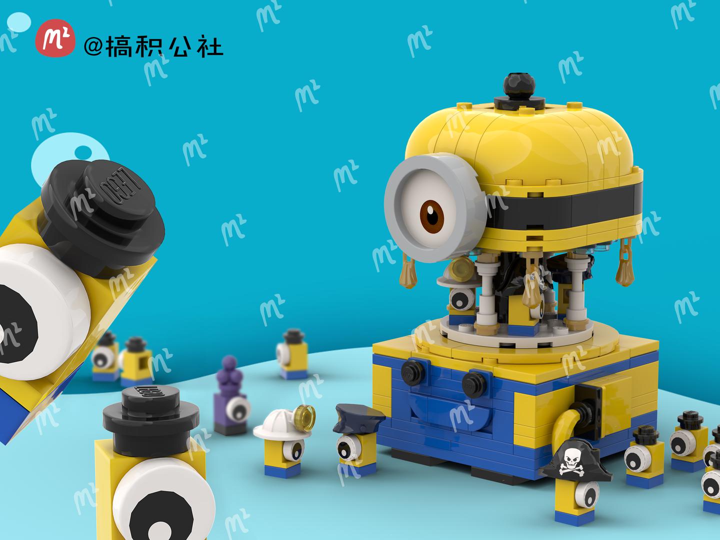 Minions Carousel