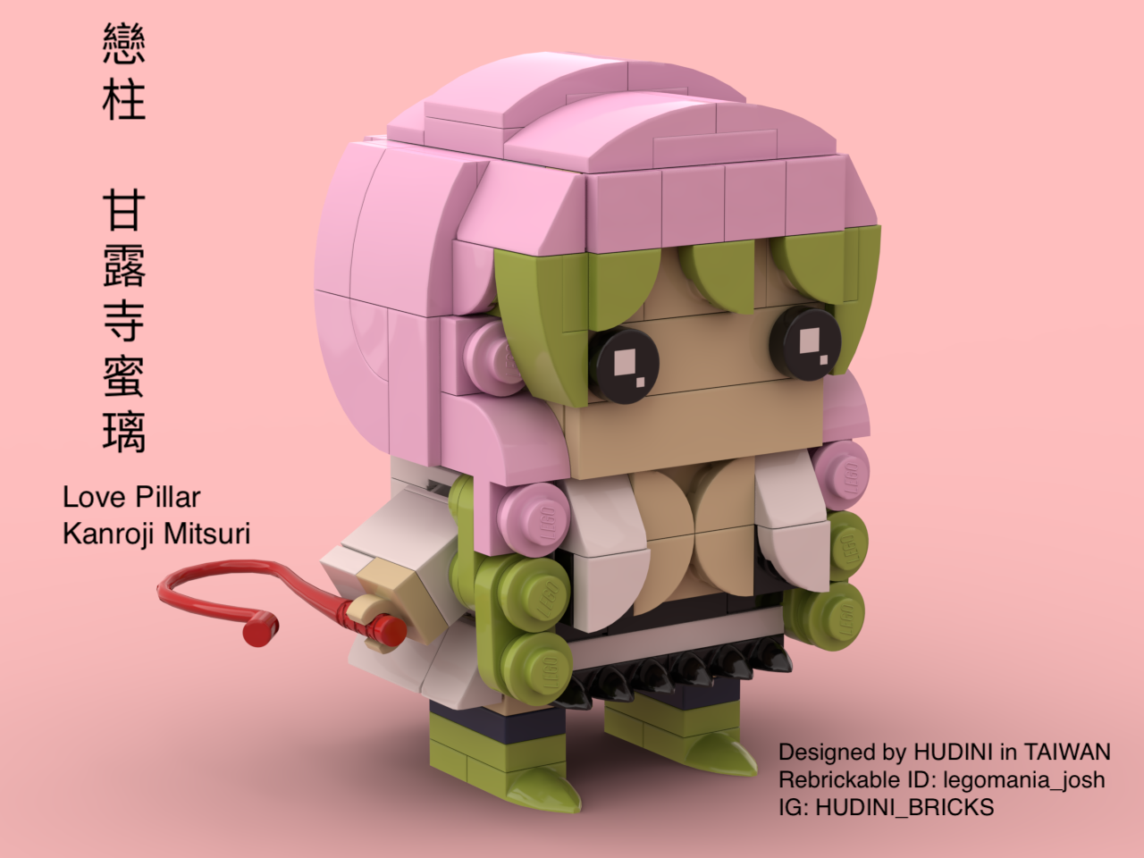 Kanroji Mitsuri Brickheadz (demon slayer) 戀柱