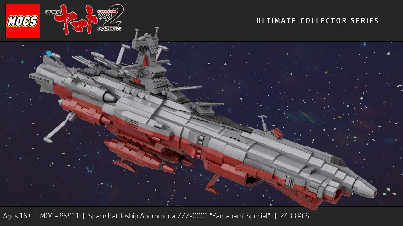 Space Battleship Andromeda 2202 ZZZ-0001 "Yamanami Special" - New for 2021!