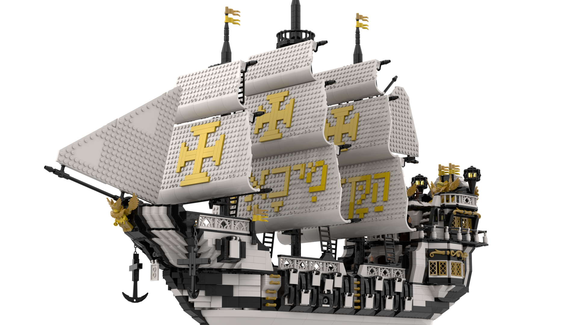 St Michael's Galleon