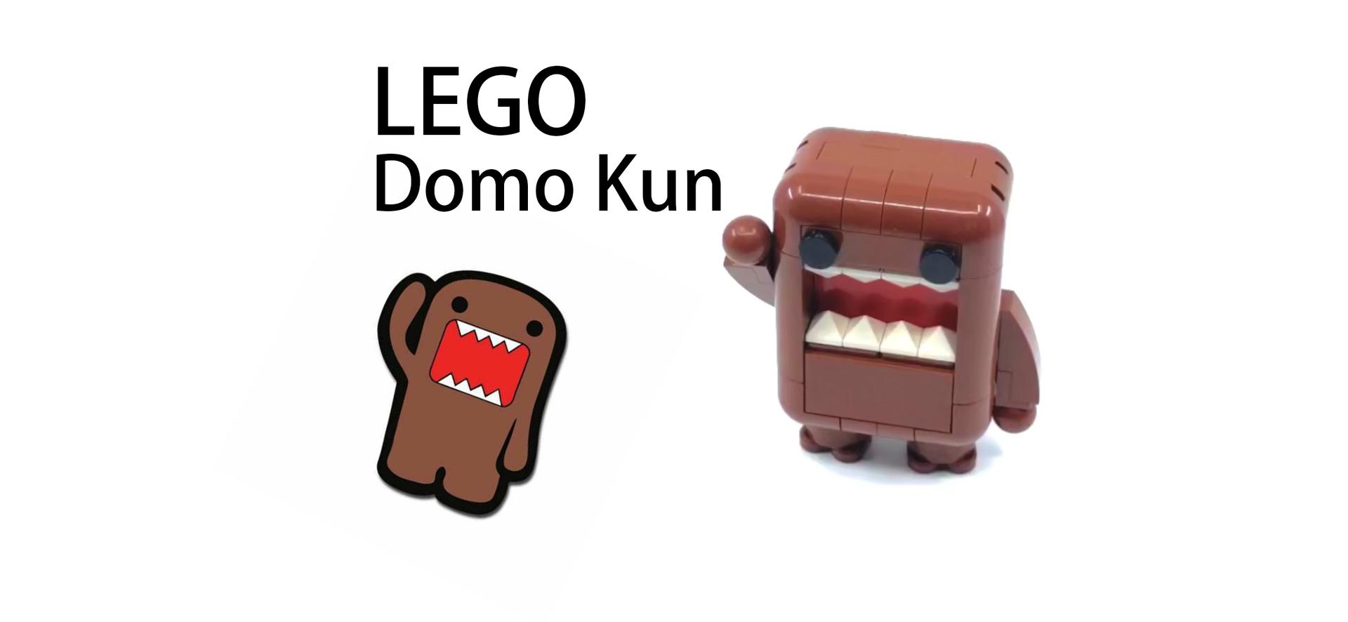 Domo Kun
