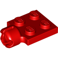 Plate Special 2 x 2 with Towball Socket, Short, 4 Slots
