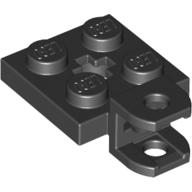Plate Special 2 x 2 with Towball Socket, Short, Flattened with Holes and Axle Hole in Center