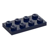 Plate 2 x 4