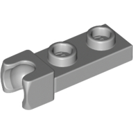 Image of part Plate Special 1 x 2 5.9mm End Cup
