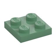 Plate 2 x 2
