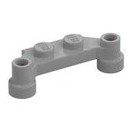 Plate Special 1 x 4 Offset with Bar Holes