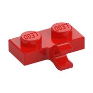Plate Special 1 x 2 with Clip Horizontal on Side