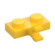 Plate Special 1 x 2 with Clip Horizontal on Side