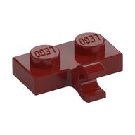 Plate Special 1 x 2 with Clip Horizontal on Side