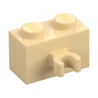 Brick Special 1 x 2 with Vertical Clip [Open O Clip]
