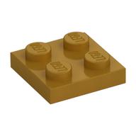 Plate 2 x 2