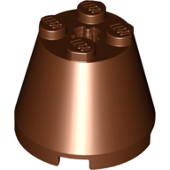 Cone 3 x 3 x 2