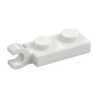 Plate Special 1 x 2 with Clip Horizontal on End