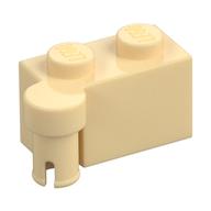Hinge Brick 1 x 4 [Upper]