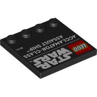 Part num: 6179pr0038