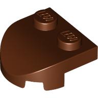 Brick Curved 2 x 2 with Curved Front, 2 Studs