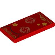 Part num: 87079pr9832