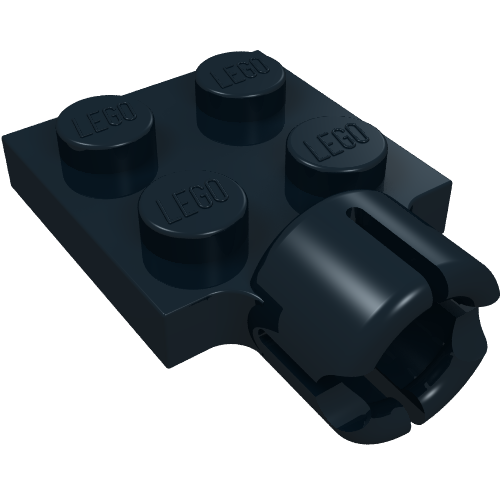 Plate Special 2 x 2 with Towball Socket, Short, 4 Slots (3730)