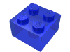 Brick 2 x 2 without Inside Ridges (6223)