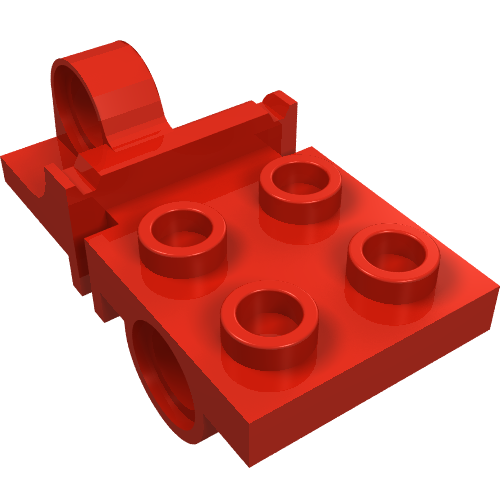 Plate Special 2 x 2 with Pin Hole on Side and Axle Hole on Bottom (15108)
