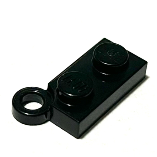 Hinge Plate 1 x 4 Swivel Base