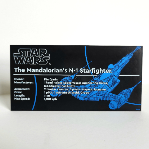 Tile 8 x 16 with Bottom Tubes with 'STAR WARS Din Djarin's N-1 Starfighter', Stats print