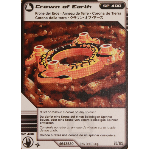 LEGO part Trading Card, Ninjago Deck #2: 70 - Crown of Earth - International Version