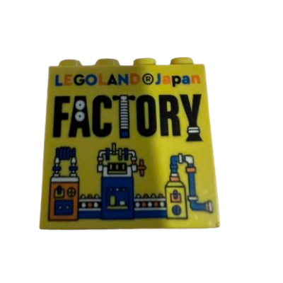 Brick 2 x 4 x 3 with 'LEGOLAND Japan', 'FACTORY', Orange, Blue, and White Machine print