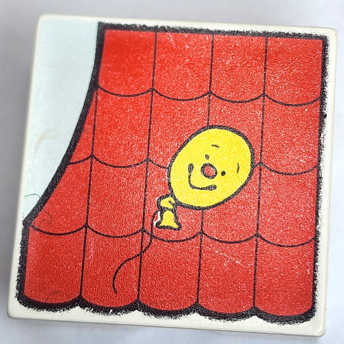 Part num: 2756pr0352