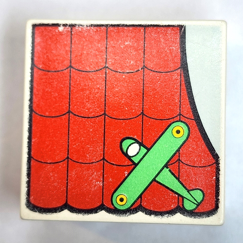 Part num: 2756pr0353