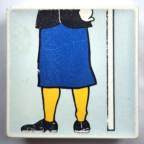 Part num: 2756pr0377